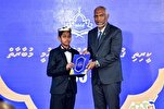 Le programme du gouvernement des Maldives pour renforcer l'enseignement du Coran