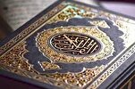 L'Iran organise la 7e compétition internationale coranique des étudiants musulmans