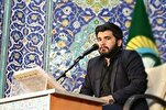 Performance du représentant iranien à la première étape des compétitions coraniques saoudiennes 