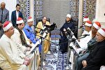 La mosquée Imam Hussein du Caire accueille un programme coranique