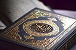 La communauté coranique iranienne exprime sa colère + Signature de la déclaration 