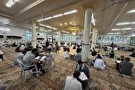 Récitation du Coran par 250 mémorisateurs à Naplouse