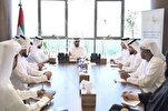 Compétition internationale coranique « Al-Tahbeer Al-Qur'an" aux Emirats Arabes Unis