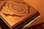 Les initiatives des musulmans andalous dans la traduction du Coran