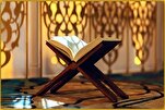 Programmes de mémorisation du Coran en Algérie  pendant les vacances d'hiver