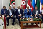 Fin du concours de récitation et de psalmodie du Saint Coran prix d'Alger