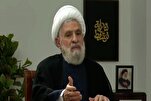 Naïm Qassem : « L’ingérence américaine au Liban conduit à des massacres »