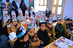 Yémen : poursuite d&#039;un concours coranique réservé aux élèves de CP