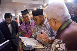 Un responsable malaisien appelle à concrétiser les enseignements du Coran