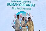 Lancement de la Maison du Coran BSI à Aceh