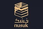 Plus de 30 millions de personnes utilise l'appli "Nusuk" dans le monde