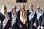 Quatre sœurs palestiniennes mémorisent l’intégralité du Coran