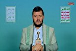 Le leader d’Ansarallah dénonce la poursuite des crimes israéliens avec le soutien des États-Unis