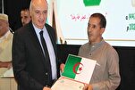 Algérie : la journée nationale de l’imam célébrée à Tizi Ouzou