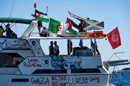 L’utilisation des publicités Google par Israël contre les partisans de Gaza