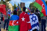 La stratégie de pénétration du sionisme au Caucase : l’exemple de l’Azerbaïdjan