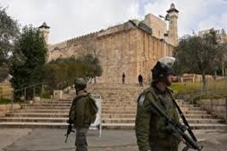 Mise en garde contre une violation du statu quo de la mosquée Ibrahimi