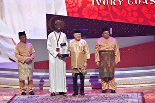 Bikin rufe gasar kur'ani ta 2024 ta Malaysia a Hotuna