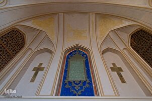 Rangadi a yankin kiristoci na tarihi a Isfahan