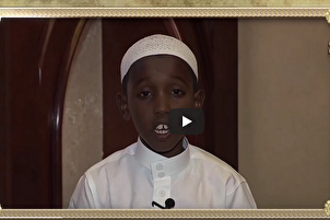 Karatun kur’ani tare da Nunhal Somali