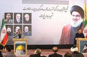 Taron masu karatun kur'ani na kasar Iran domin tunawa da shahadar shugaban kungiyar Hizbullah