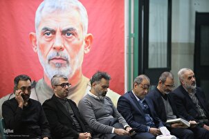 Taron Saukar Kur’ani a Tehran