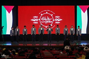 Jakadun gwagwarmaya sun Haskaka Ayyukan Matasa A Fagen Juriya