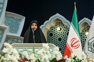 Sashen mata na gasar kur'ani mai tsarki ta kasar Iran karo na 47