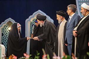 Bikin rufe Sashen Mata na gasar kur'ani mai tsarki ta Iran karo na 47