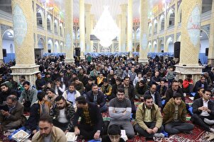 Da'irar Al-Qur'ani a Bonab, Arewa maso yammacin Iran