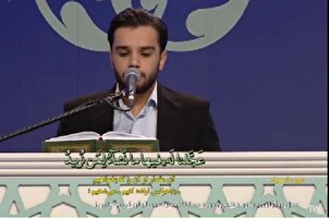 Shahmoradi’ ya karanta ayoyi daga Suratul Isra