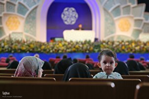 Yara a Gasar Karshen Gasar Qur'ani ta Iran