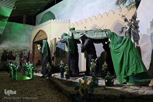 Baje kolin ranar Zagayowar Shahadar Zahra