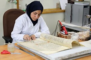 Maido da Littattafan Tarihi a Haramin Imam Riza
