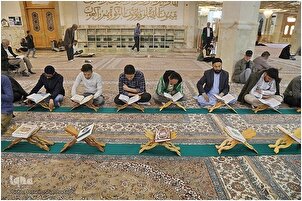 Kullum tare da kur’ani: Karatun Tarteel da muryar Hamidreza Ahmadiwafa kashi na 15