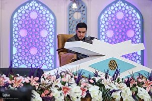 Karatun "Omidreza Rahimi" daga cikin ayoyin jira