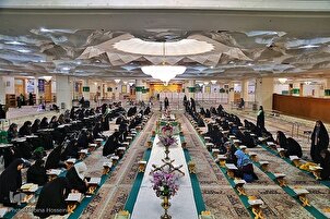 Kullum tare da kur’ani: Karatun Tarteel da muryar Hamidreza Ahmadiwafa kashi na 16