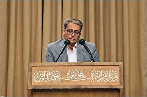 Karatun kur’ani daga Wahid Nazarian a taron ma'aikata tare da Jagoran juyin juya halin Musulunci