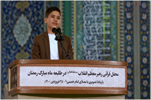 Karatun ''Mohammed Saeed Alamkhah'' na jajibirin watan Ramadan