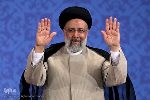 Shugaban kasar Iran Raisi