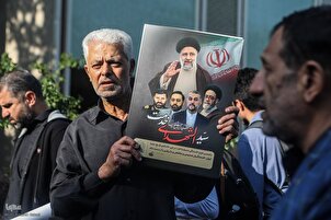 Jana'izar tsohon shugaban kasar Iran a birnin Tehran