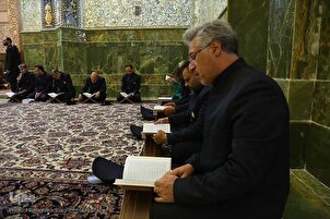 Taron Saukar Kur'ani Domin Tunawa Da Marigayi Raisi da mukarrabansa