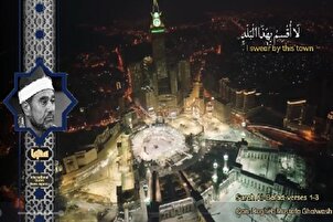 Karatun "Ragheb Gholush" daga suratu Balad