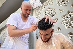 Aikin Hajji na karshe