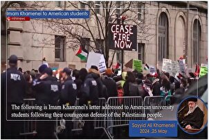 Wasikar Ayatullah Khamenei ga Daliban Amurka da ke nuna adawa da yakin kisan kiyashi da Amurka da Isra'ila suke yi a Gaza