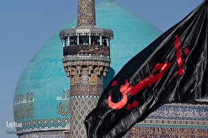 Taron Da Aka Saba Gudanarwa  A Hubbaren Imam Riza A Ranar Farko Ga Muharram