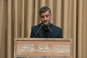 Karatun Puya a taron 'yan majalisa da Jagoran juyin juya halin Musulunci