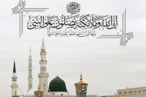 Jibinta Lamari da Bara’a a cikin salati