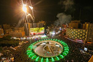 Taron Maulidin Manzon Allah (SAW) a Birnin Tehran Na Kasar Iran