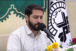 Karatun makaranci na Iran daga Suratul As-Saff